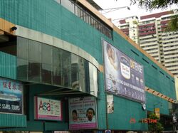 People's Park Complex (D1), Apartment #630151141